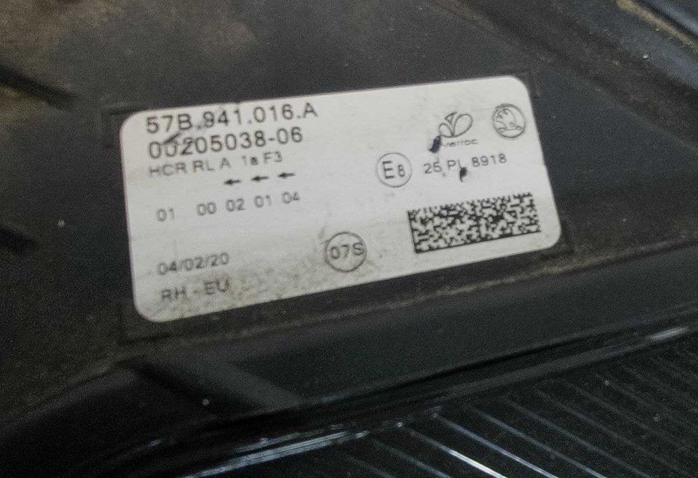 Фари. Комплект. Skoda Karoq.