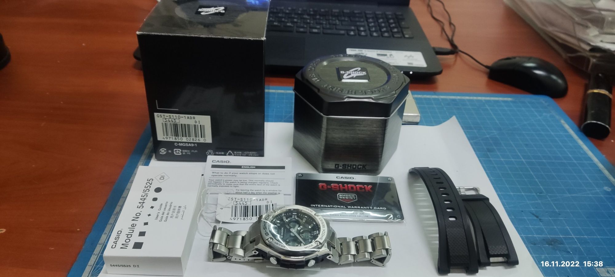 Часы Casio GST S-110