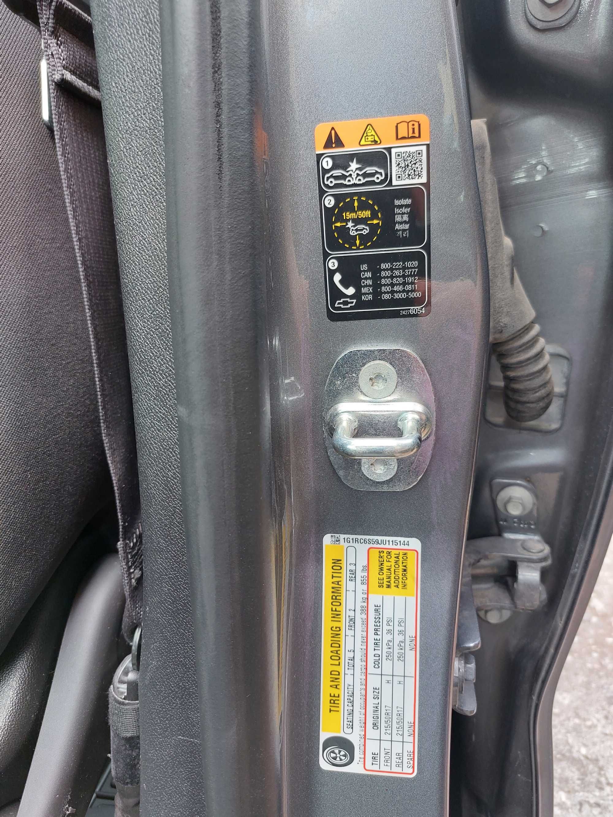 Chevrolet  VOLT2 2017р.в. укр.меню зарядний пристрій, Л131НГ