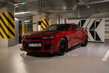 Chevrolet Camaro Sportowy wygląd Piękny bez wkładu