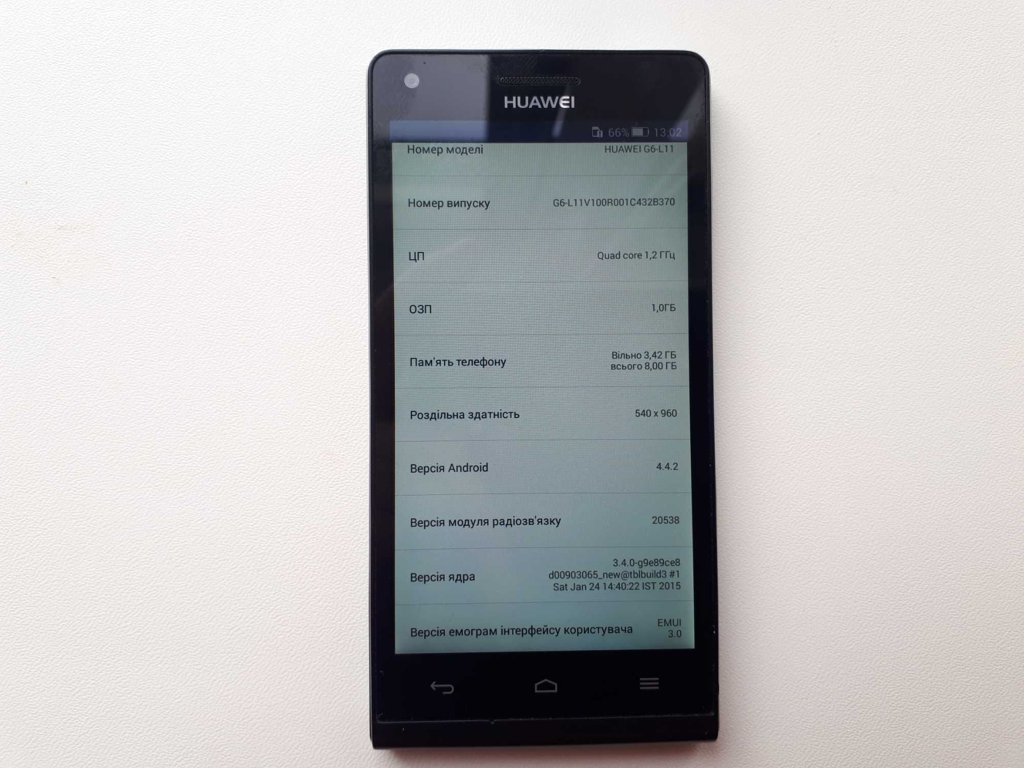 HUAWEI Ascend P7 Mini (Black)