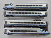 Nowy model PKP ED250-001 PENDOLINO Zestaw Lokomotywa Wagon 21 PIN H0
