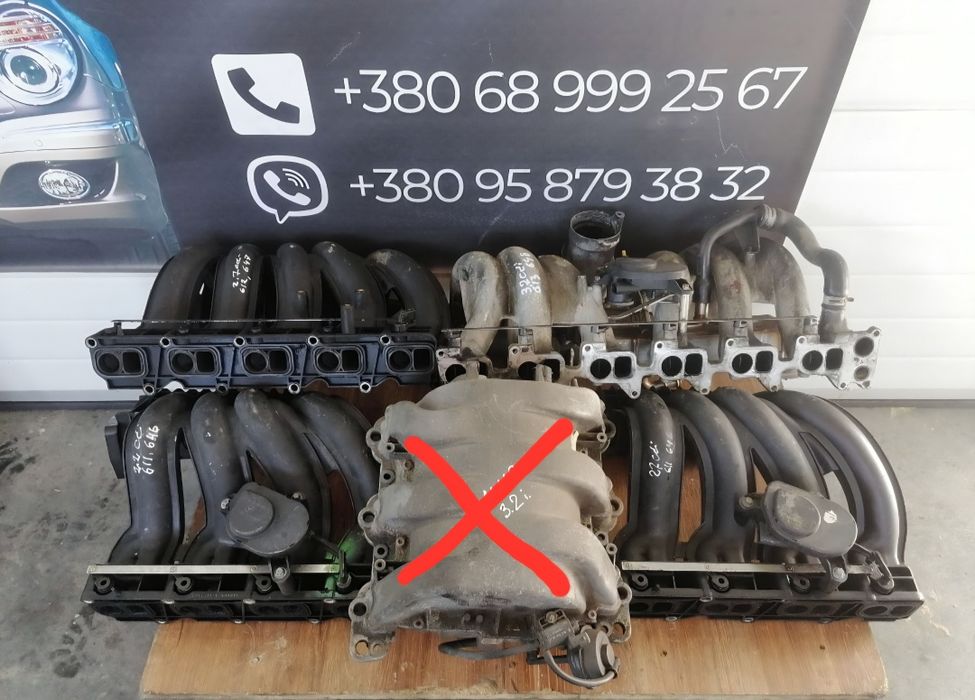 Колектор впускний впускной випускний Мерседес 2.2 2.7 3.0 3.2 розборка