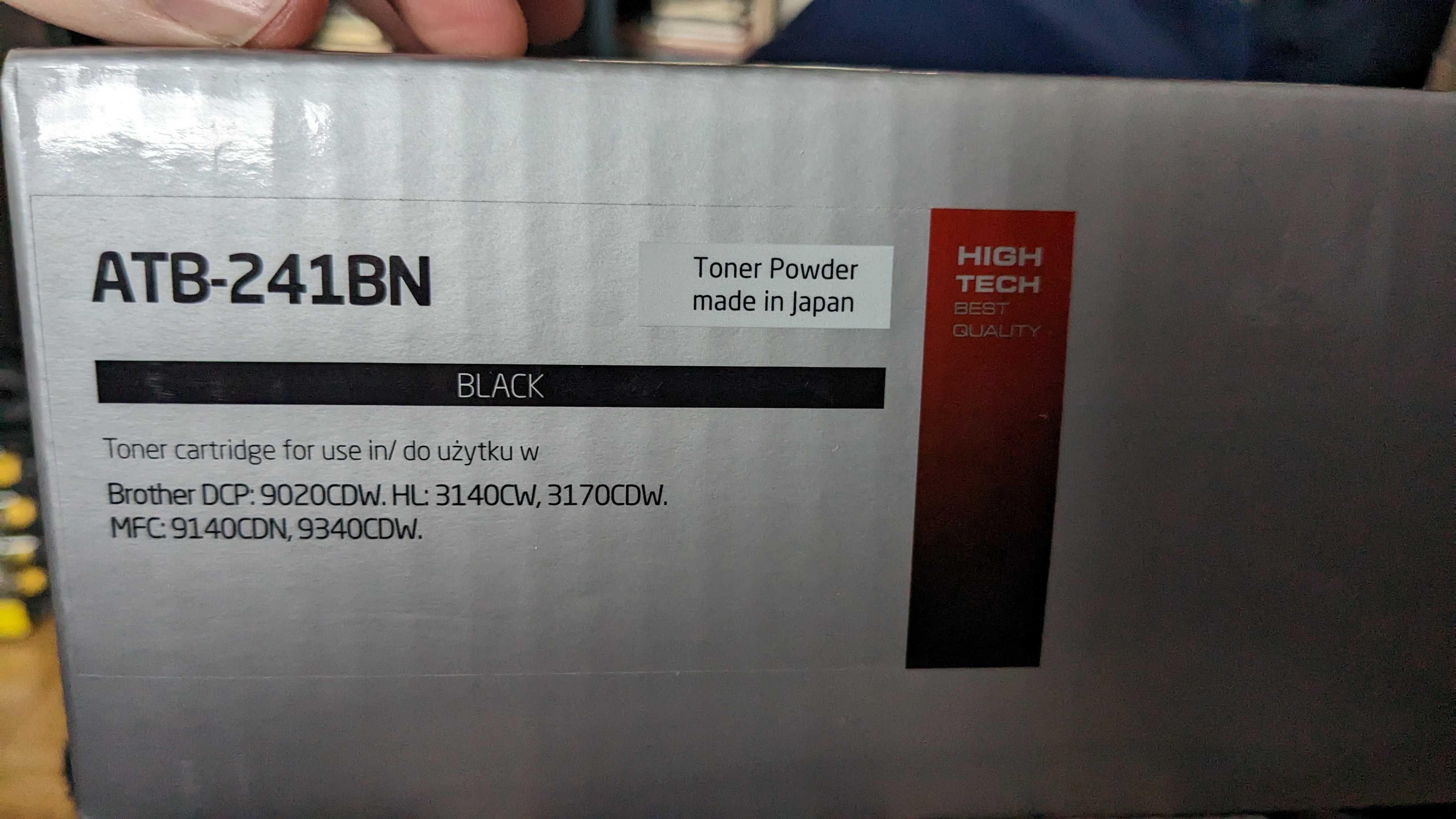 Toner ActiveJet ATB-241BN (TN-241BK) Brother - NOWY - Zamiennik