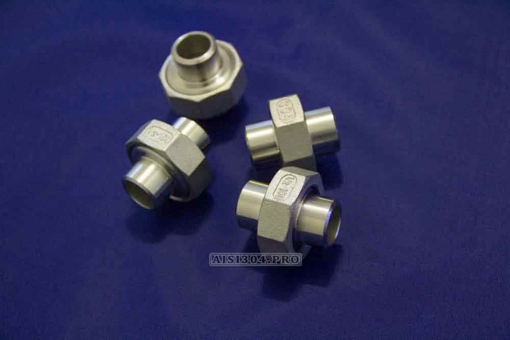 Муфта американка приварна нержавіюча Ду 15 (1/2") AISI 304 | TRiNOX