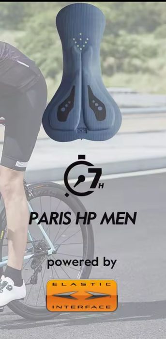Spodenki rowerowe Rion rozm. L. Wkładka HP Paris.