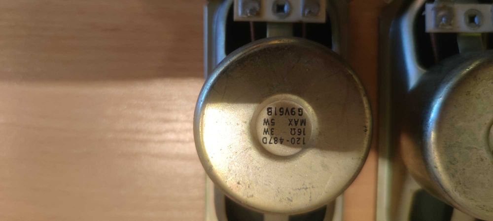 Динамики широкополосные  5W 16Om