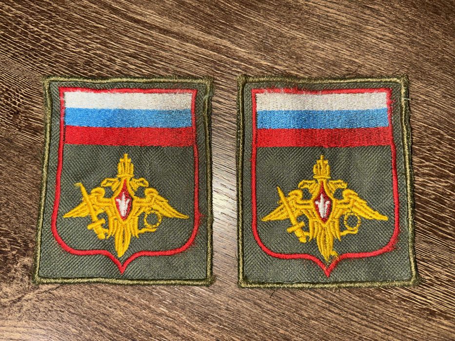 Oryginalne naszywki Wojsk Lądowych Federacji Rosyjskiej