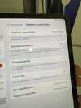 iPad 11 (m4) 256 Gb balck LTE