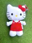 Pluszak Hello Kitty