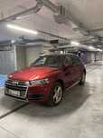Audi Q5 252KM Polska, prywatna oferta, umowa