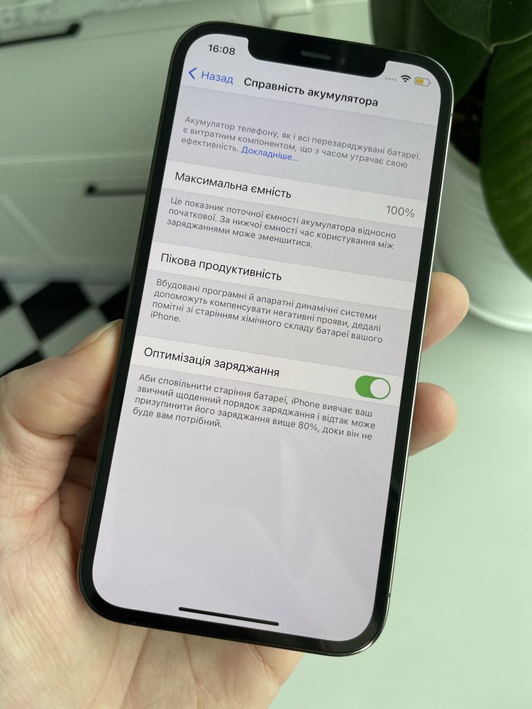 Новий iOS 14 Apple iPhone 12 Pro Graphite 256 Gb Never Lock