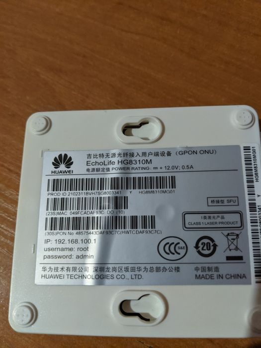 2 WiFi Роутера Netis+плата Zyxel и 2 модема