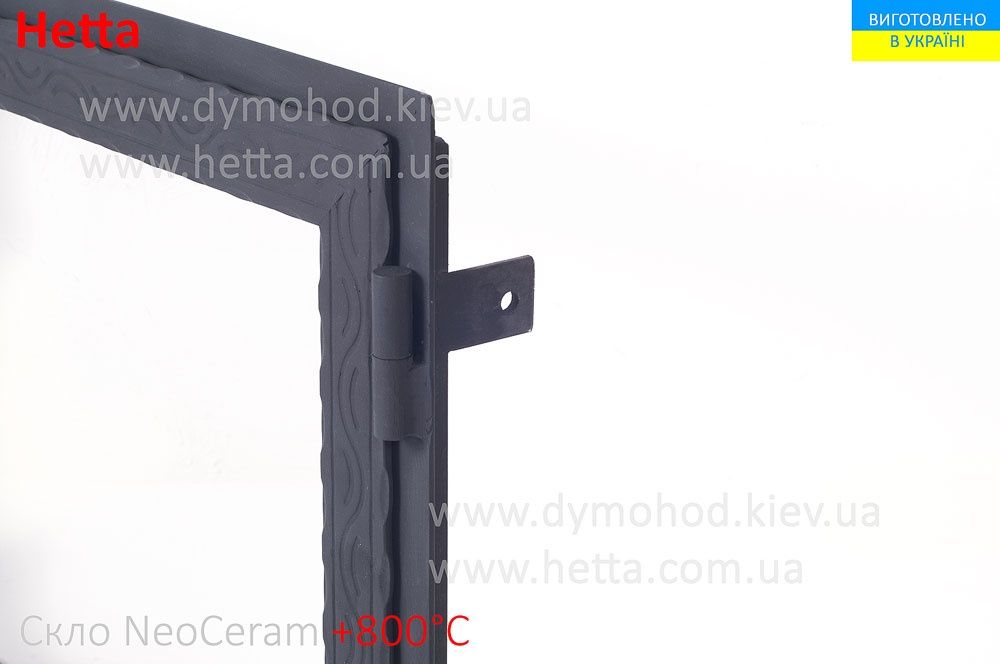 ‼️Дверцята для каміна печі грубки барбекю з вогнестійким склом Neocer