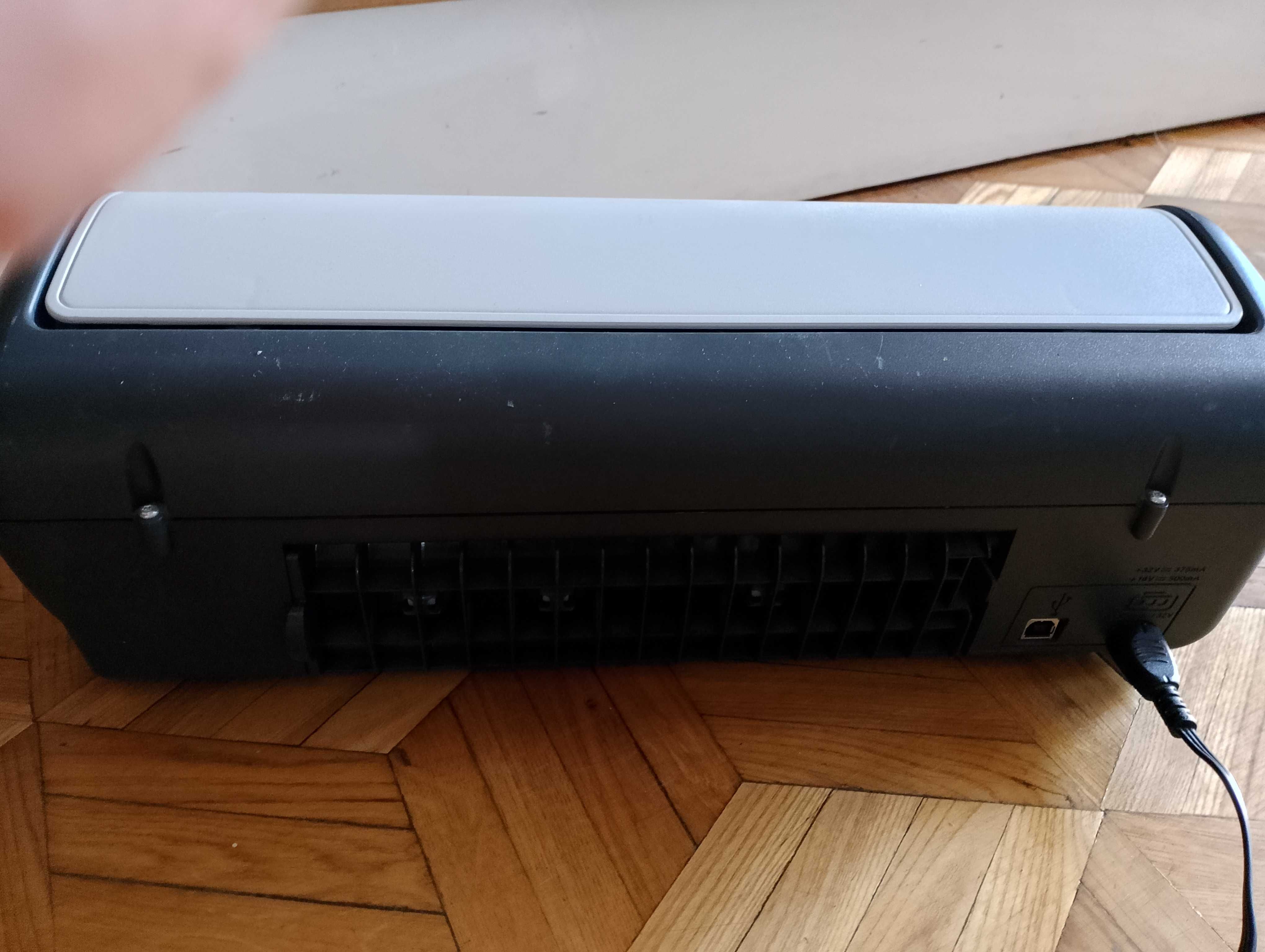 drukarka HP Deskjet D1460 w oryginalnym pudełku