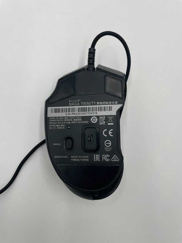 Razer Naga Trinity – w pełni sprawna