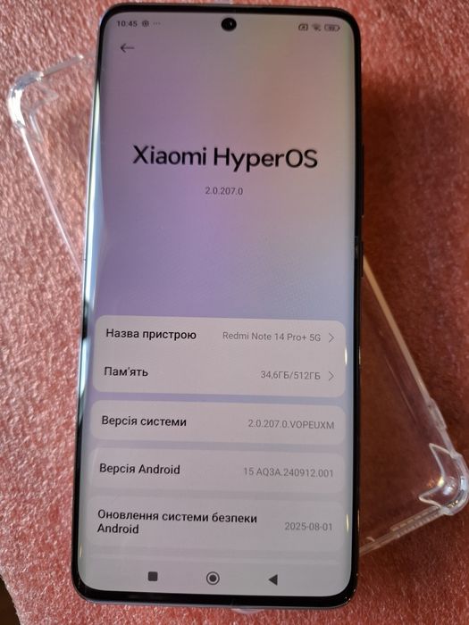 Xiaomi Redmi Note 14 Pro + 5G, 12/512, як новий