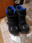 Zimowe buty śniegowce elefanten 21 wkl ok 13,5 cm stan bdb