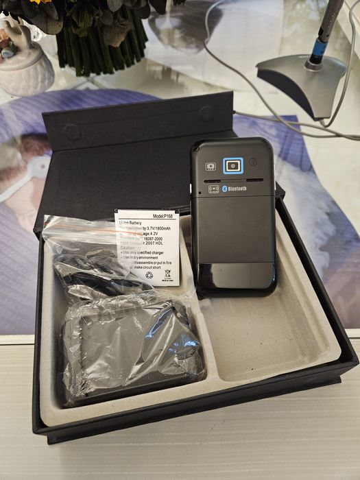 Телефон на дві сімкарти