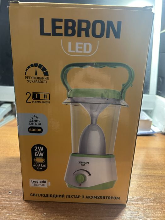 Акамуляторна лампа Lebron