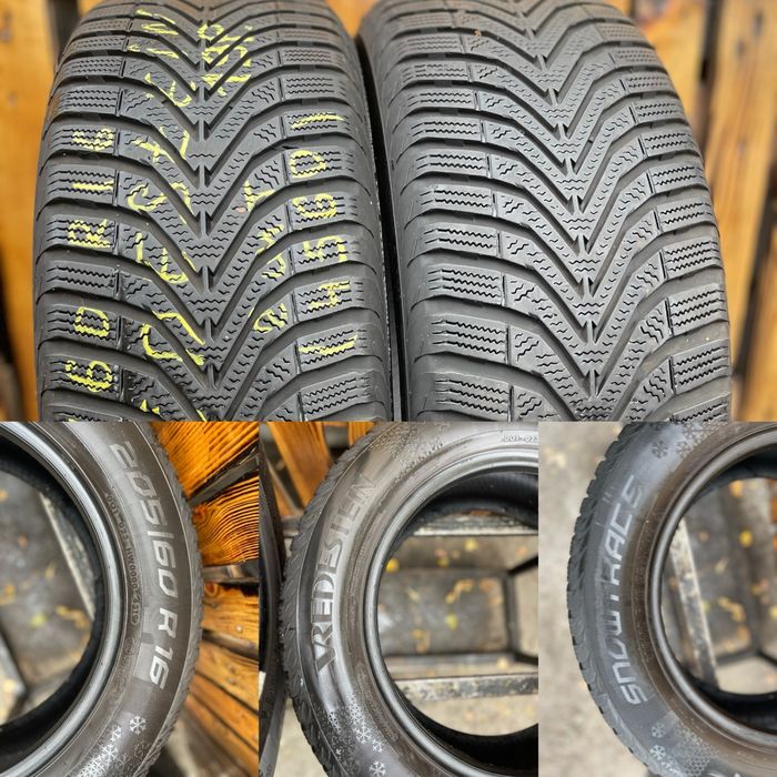 Шини 205/60 r16 зима