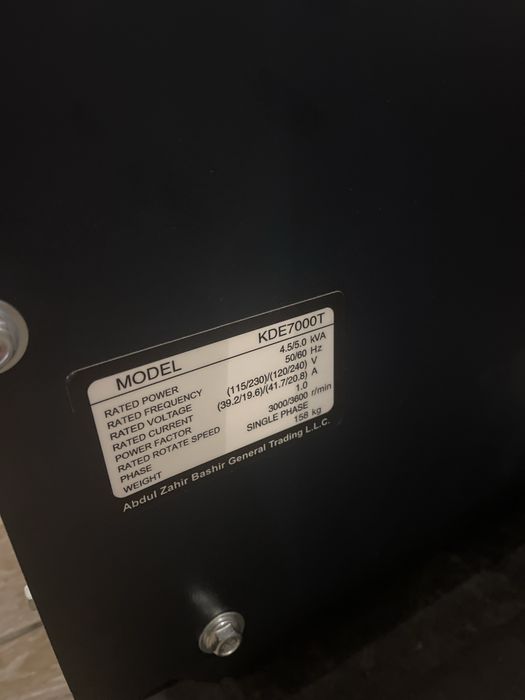 Дизельный генератор 5.5 кв новый