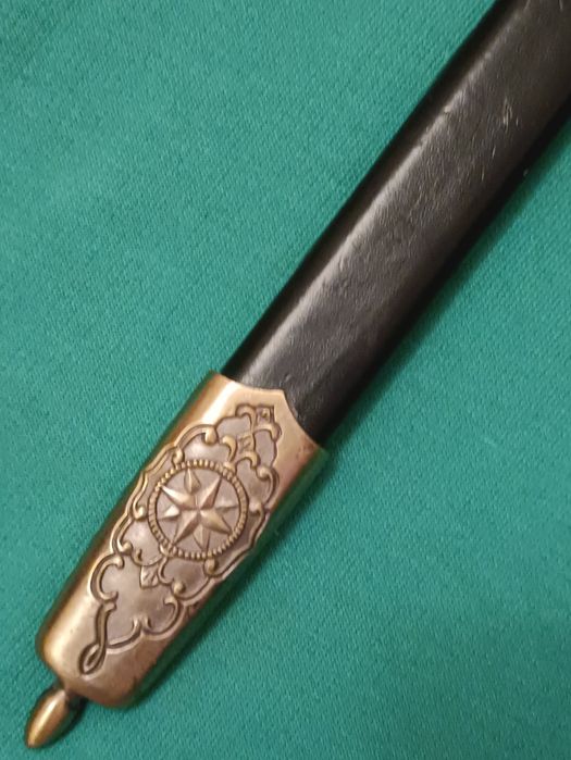 Кортик ВМФ України