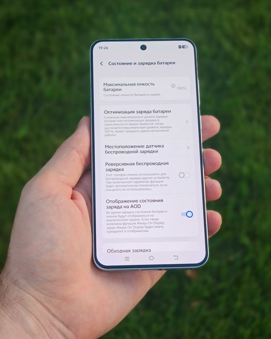 Vivo x200s 12/256 как новый, компактный