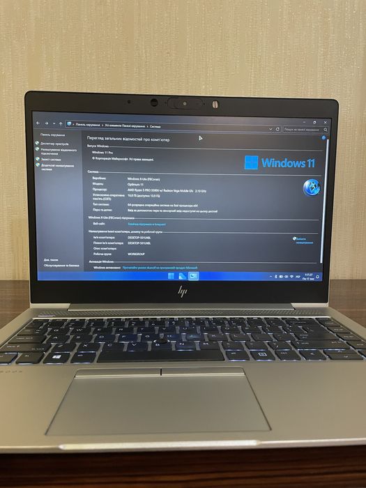 HP EliteBook 745 G6 AMD Ryzen 5 PRO 16GB DDR4 256GB SSD Windows 11 PRO