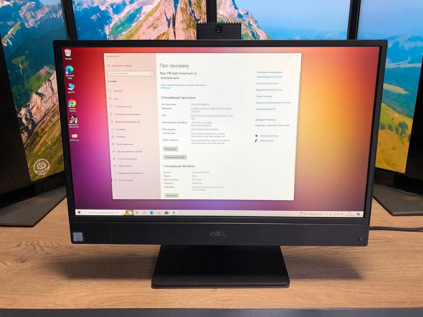 Моноблок [6 ядер] Dell OptiPlex 5260 | 22" | i5-8500 | 32Gb | SSD+HDD