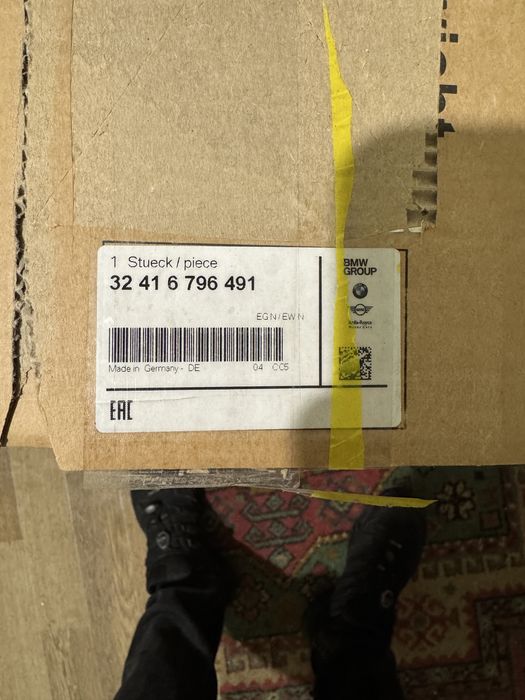 Гидроусилитель руля BMW 32416796491