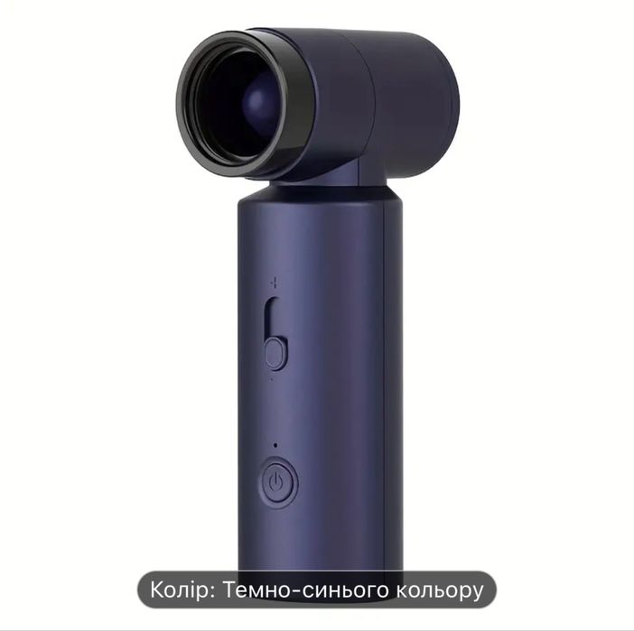 Фен портативний ,дорожній або при відключенні світла