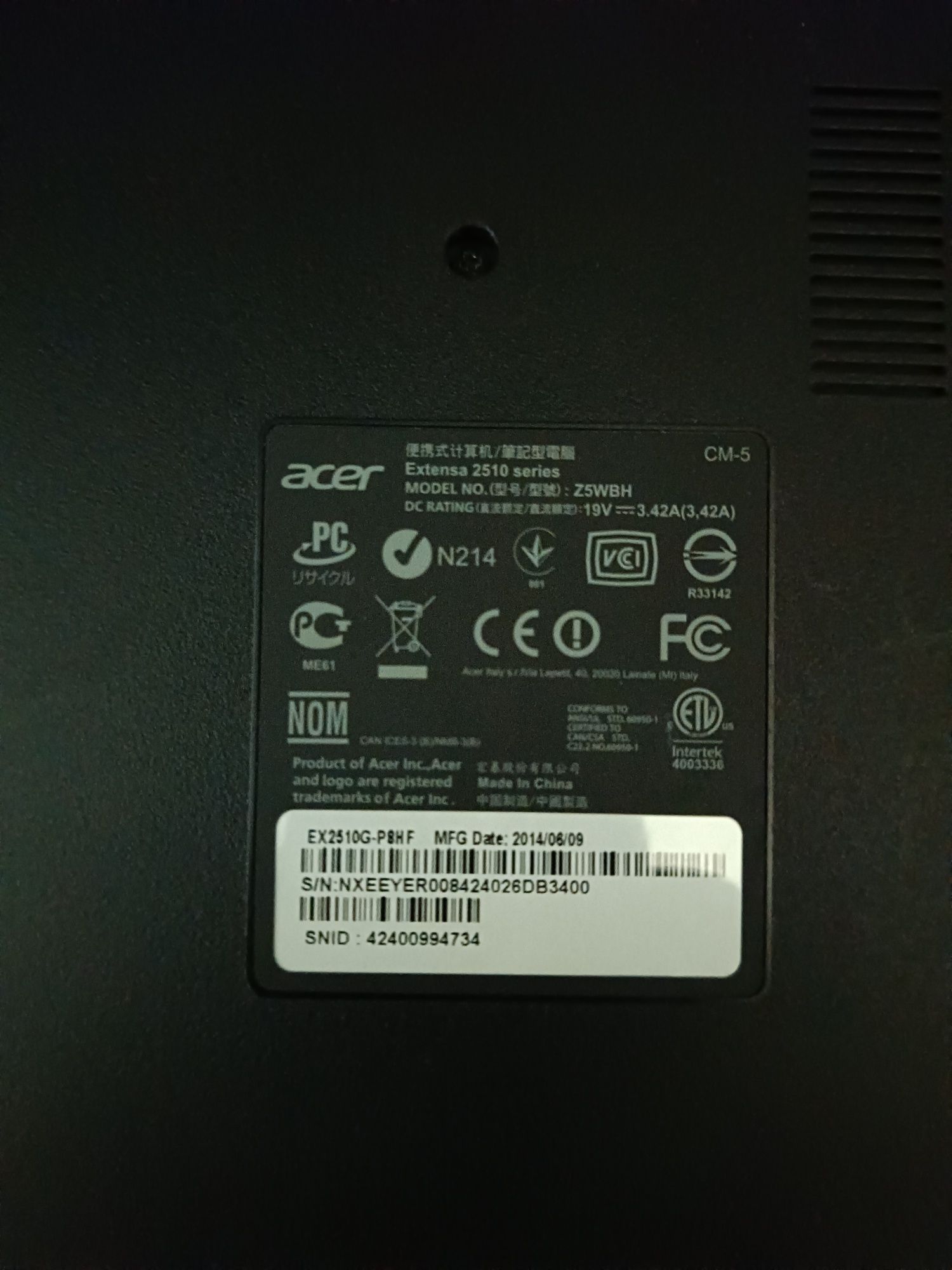 Acer Extensa 2510G донор, на запчасти, не робочий, под востановление