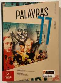 PALAVRAS 11- Português 11°ano