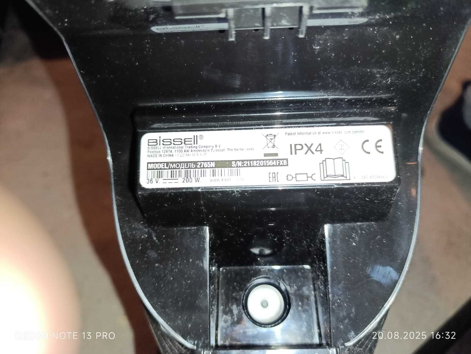 Odkurzacz pionowy BISSELL Crosswave Omnifind Select