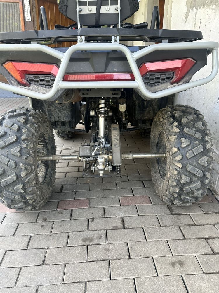 Форшаж 250.