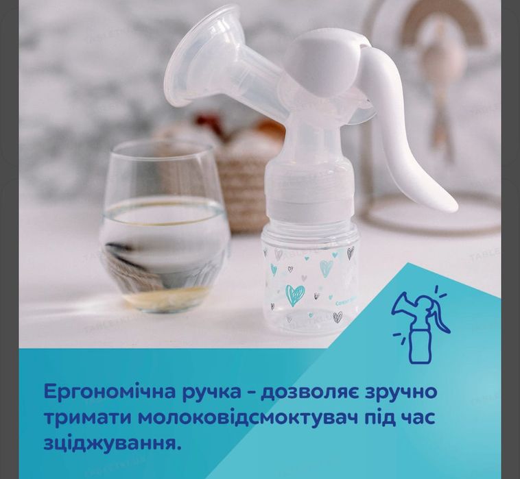 Молоковідсмоктувач Canpol Babies Basic ручний, 12/216 (НОВИЙ)