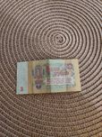 Stary banknot 1 Rubl