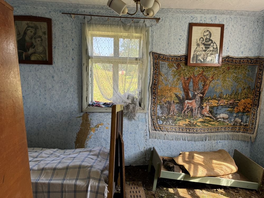 Продається будинок