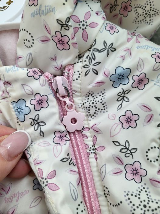 Земний комбінезон