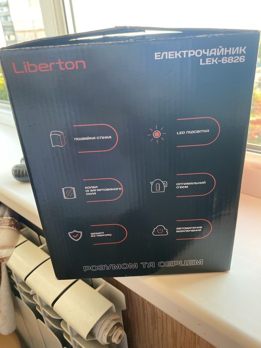 Электрочайник LEK-6826