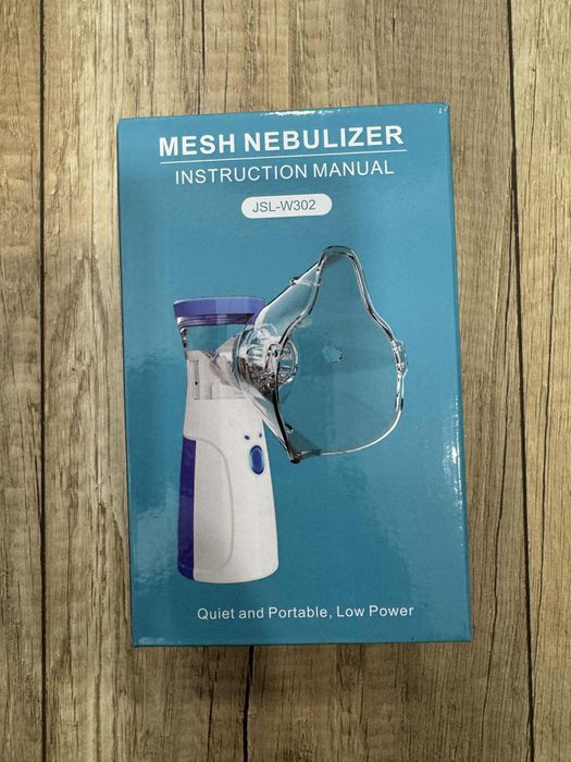 Inhalator dla dzieci