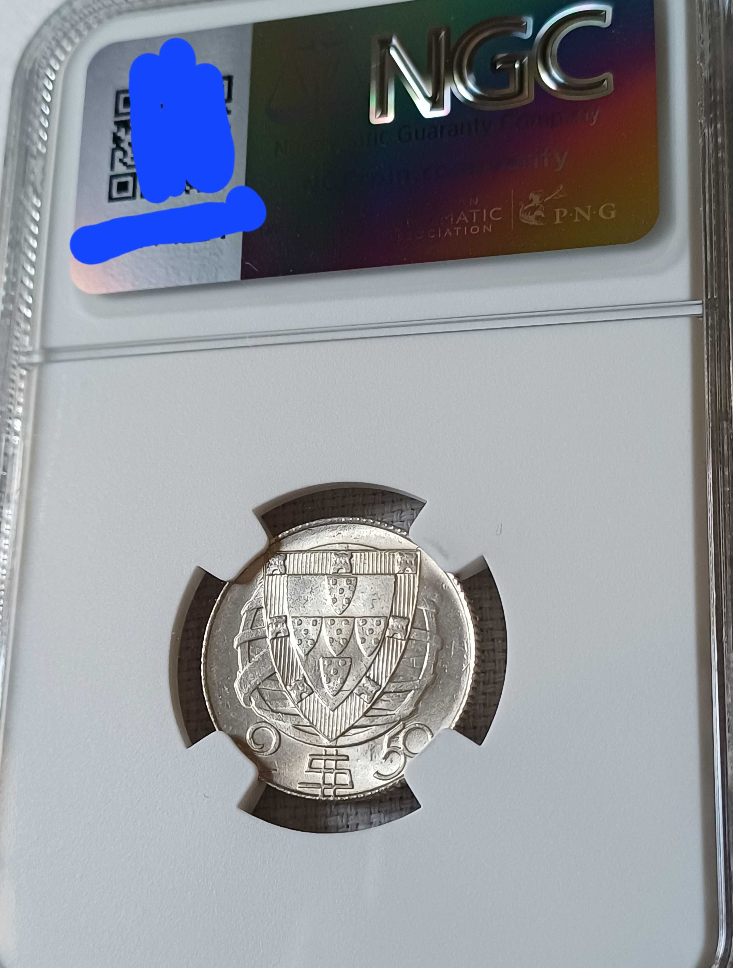 Moeda 2$50 1948 NGC MS65