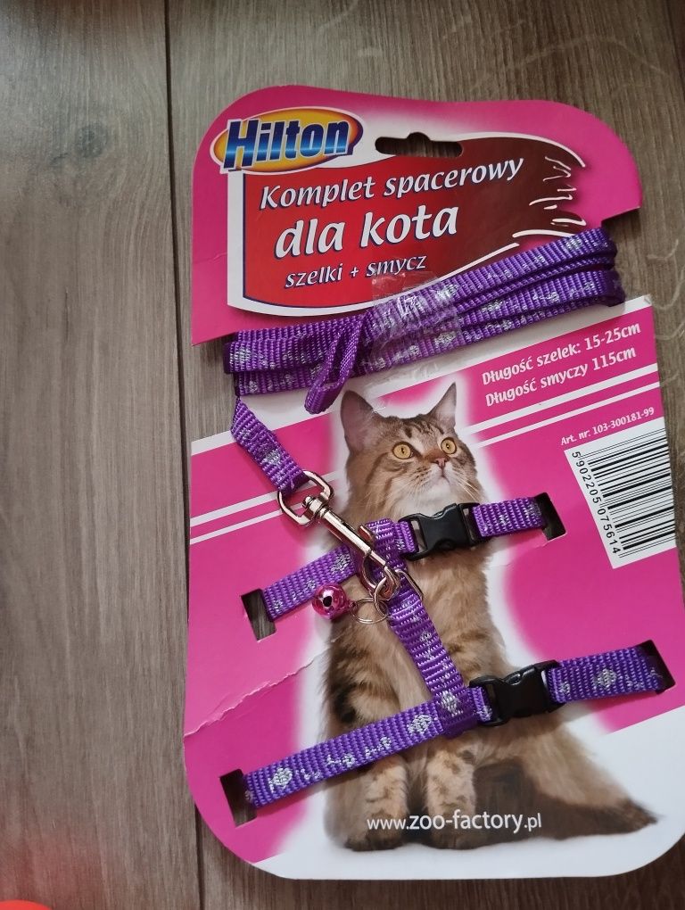 Повідок для котика