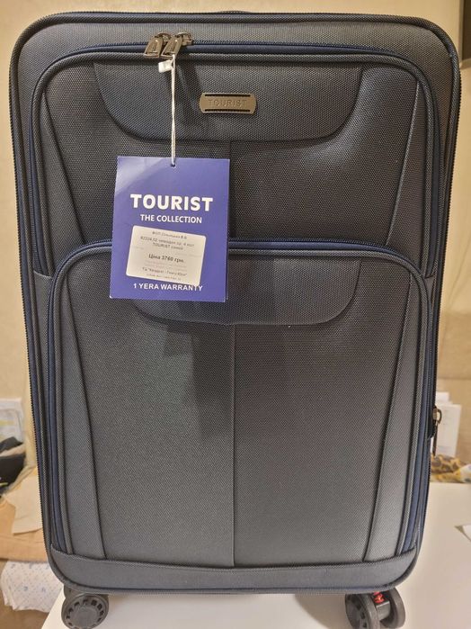 Чемодан Tourist 67 / 40 / 32 см (размер М)