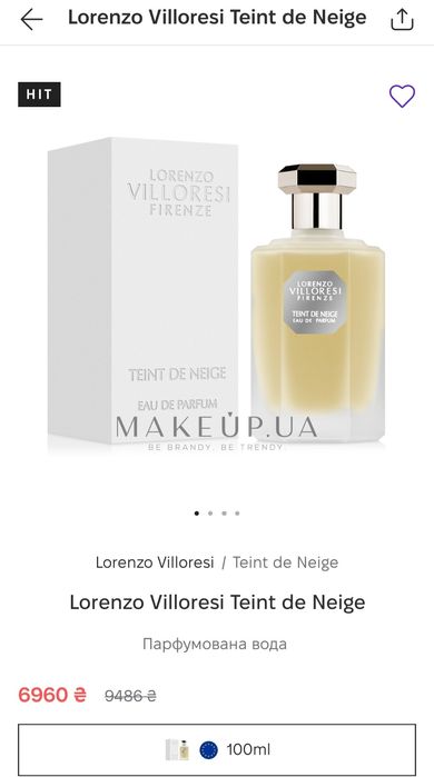 Парфумована вода Lorenzo Villoresi Teint De Neige
