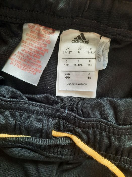 Спортивные штаны Adidas