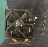 Кулер ZALMAN 10X performa
