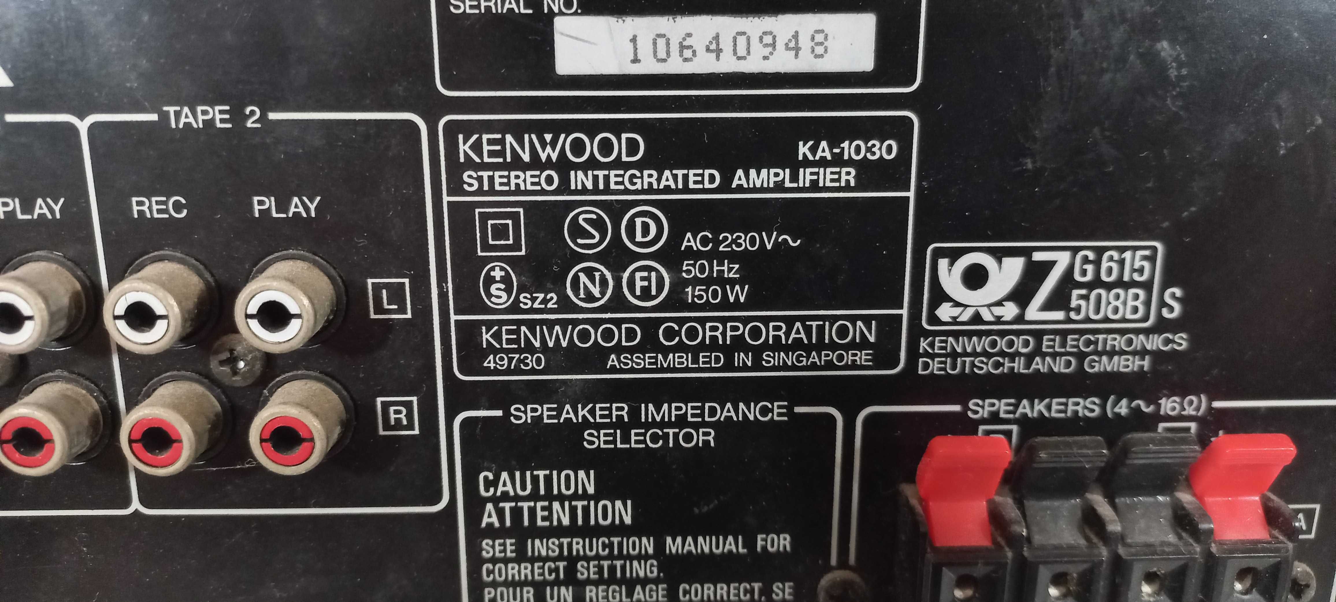 Усилитель KENWOOD KA-1030