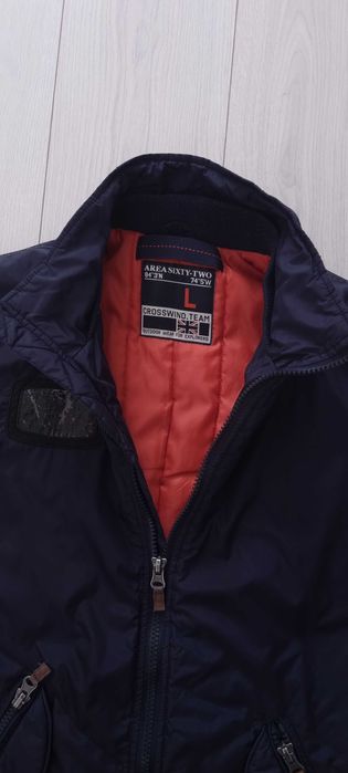 Стильная мужская демисезонная куртка